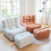 科技布卧室(布卧室)小沙发日式休闲网v红可躺懒人，沙发椅创意单人沙发+脚凳