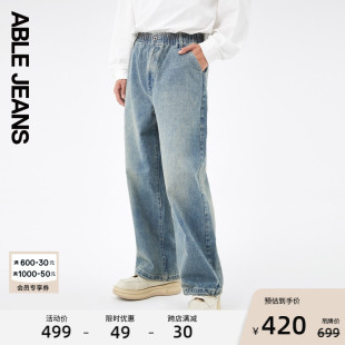 ABLE JEANS宽松运动裤男士都市复古宽松阔腿牛仔裤830123