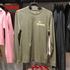 Nike耐克男子长袖透气训练运动休闲纯棉T恤衫春季 FQ4919-325