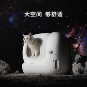 小佩智能猫厕所max全自动猫砂，盆超大号电动全封闭猫咪用品防外溅