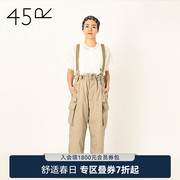 45r春季908女士日系背带裤，工装时尚纯棉宽松阔腿长裤2380360171