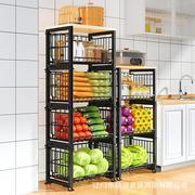 厨房菜篮子置物架落地家用水果蔬菜，储物折叠架子多功能多层收纳筐