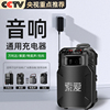 拉杆音响9v1.5a移动14v蓝牙13.5v音箱充电器，线5v索爱山水先科特美声万利达广场舞15v2a户外12v通用电源适配器