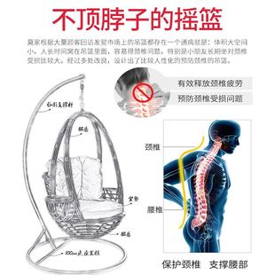 吊椅吊篮藤椅室内家用秋千摇椅阳台i摇篮摇摇椅吊篮吊椅摇篮