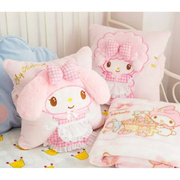粉色美乐蒂抱枕被子两用小绵羊卡通毛绒靠垫，空调毯珊瑚绒礼物