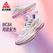 匹克态极大三角3.0篮球鞋男WCBA同款配色球鞋情侣低帮专业运动鞋