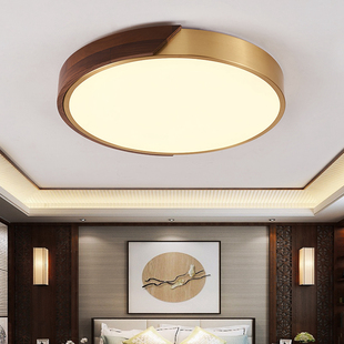 简约现代新中式圆形吸顶灯铜加木大气长方形温馨客厅卧室餐厅灯具