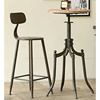 美式做旧铁艺实木餐厅桌椅组合创意，简约咖啡厅酒吧台高脚椅凳