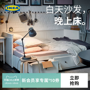 IKEA宜家汉尼斯坐卧两用多功能折叠床沙发床小户型客厅家居单人床