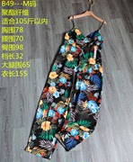 夏季外贸女装韩版吊带连体裤哈伦裤气质减龄高腰显瘦连衣长裤