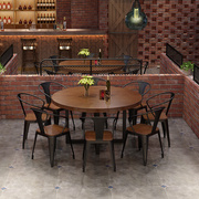 复古酒吧烧烤店餐厅圆形餐桌椅组合工业风咖啡厅餐吧商用实木餐桌