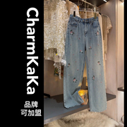 新中式轻国风刺绣绣花带钻牛仔裤，女夏季烫钻显瘦窄版阔腿直筒裤子