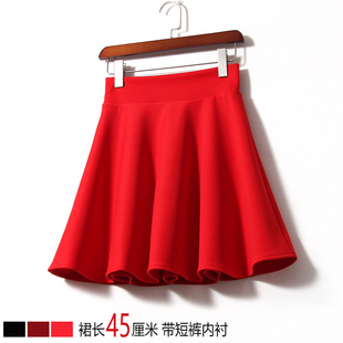 春季短裙红色半身裙高腰蓬蓬裙，防走光裤，a字伞裙广场舞蹈中裙