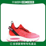 香港直邮潮奢 Dsquared2 女士RUN DS2 紫红红色运动鞋