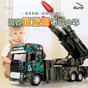 卡威运输车回力导弹儿童玩具车大炮军事模型火箭车合金汽车模型