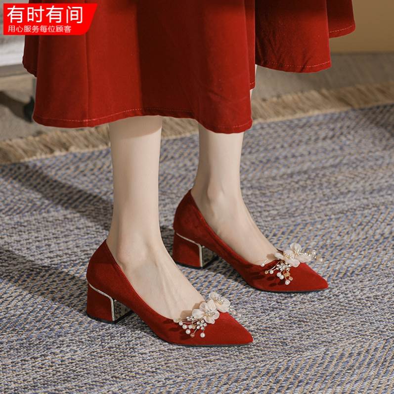 婚礼妈妈鞋不累脚喜婆婆婚宴鞋子红色高跟鞋喜庆婚鞋软底粗跟单鞋