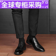 日本雕花男鞋棕色，尖头英伦男士鞋韩版商务，休闲内皮鞋