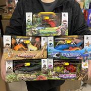 新腾艺儿童恐龙玩具收纳箱仿真动物模型海洋世界爬行动物昆虫认知