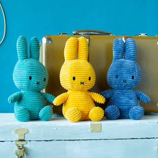 荷兰Miffy米菲兔毛绒公仔玩具婴儿安抚兔兔玩偶儿童女生礼物抱枕