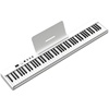 折叠便携式8f8键重锤电子钢琴成人儿童学生幼师初学者家用专业练