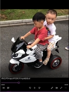 儿童电动摩托车可坐人双人宝宝玩具车男女孩充电遥控电瓶童车