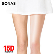 宝娜斯春夏超薄15d丝袜，2021性感隐形透气塑形连裤袜