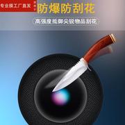 适用苹果二代HomePod智能音响贴膜HomePod mini保护膜软钢化膜3D曲面苹果蓝牙音响磨砂防指纹防刮防蓝光