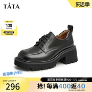 Tata/他她春季商场同款简约百搭系带高跟单鞋女W8AA2AM3