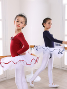 儿童舞蹈服装练功服女童长短袖芭蕾舞纱裙幼儿秋中国舞体服演出服