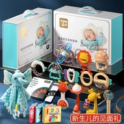婴儿玩具0一1岁新生的儿见面礼盒礼物满月礼宝宝，3到6个月用品大全