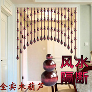 新奇工艺品荷木葫芦珠帘，全实木隔断帘卧室玄关，弧拱形风水装饰