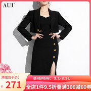 aui黑色职业气质小西装套装女2024春高级感吊带连衣裙两件套