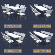 折叠桌子摆摊户外便携式简易家用塑料野餐长桌长R条桌椅长方形餐