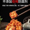 安徽泾县豆腐乳特产农家，手工自制正宗香辣霉豆腐下饭菜