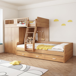 交错式上下床双层床多功能儿童房，高低床小户型省空间学生组合床