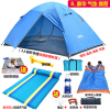 户外野营双人双层帐篷，2-3人手搭防暴雨，露营帐篷透气网纱