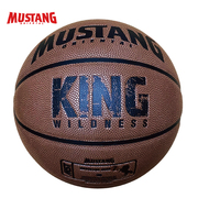 专业篮球指标PU吸湿橡胶增加版室内室外篮球耐磨外出口品质7号球