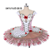 酒红色堂吉诃德tutu裙，量身定制芭蕾舞演出服装，大人专业比赛帕基塔