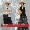 Amyy Studios 夏季高弹凉感透气针织优雅气质挂脖吊带背心