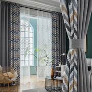 蓝色北欧风格窗帘成品波浪简约现代遮光客厅卧室飘窗棉麻拼接