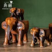 泰国创意实木儿童大象换鞋凳原木矮凳家用小板凳木凳木头墩子凳子