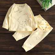 春秋婴儿童秋衣秋裤，分体内衣套装，0-12个月宝宝纯棉无骨线衣开裆裤