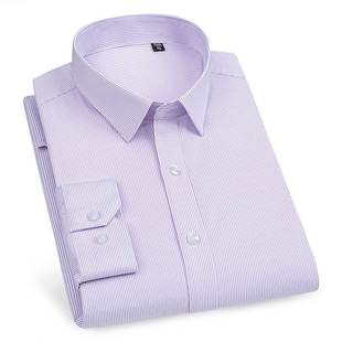 正装男士免烫条纹条衬衫男式棉商务工装打底衬质袖衫