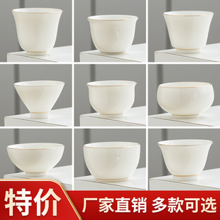 羊脂玉瓷功夫茶杯可定制logo图案，德化白瓷品茗杯，陶瓷茶杯子茶水杯