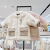 韩国专g童装 23冬男女宝儿童加绒保暖可爱毛绒外套洋气棉服 棉袄