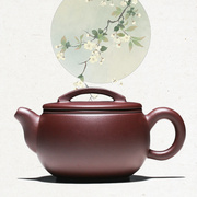 宜兴紫砂壶手工泡茶壶小容量单壶茶具，名家正宗原矿紫泥汉瓦壶