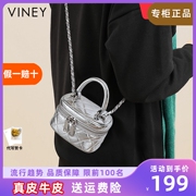 viney包包女2024斜挎包，女包盒子包真皮(包真皮)手提2023链条迷你小包