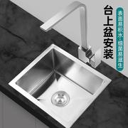 304不锈钢手工水槽单水槽(单水槽)大号洗菜盆嵌入式台下台上盆厨房洗碗槽