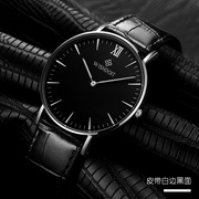 watch2022简约时尚，皮带学生石英表防水男表超薄欧美男士手表