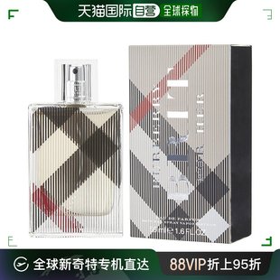 美国直邮burberryburberry博柏利英伦风格，女士香水edp50ml(